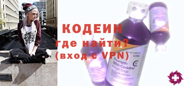 COCAINE Нея