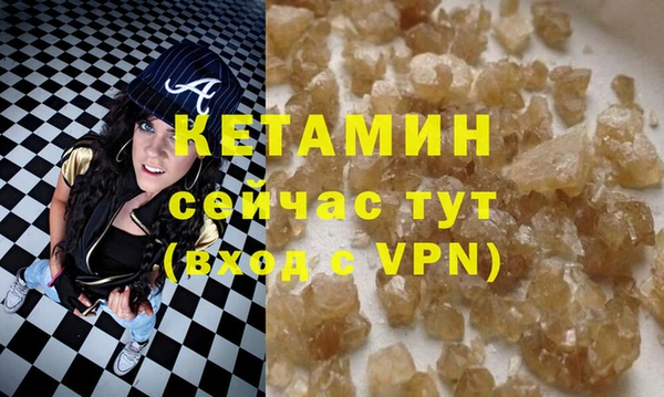 COCAINE Нея