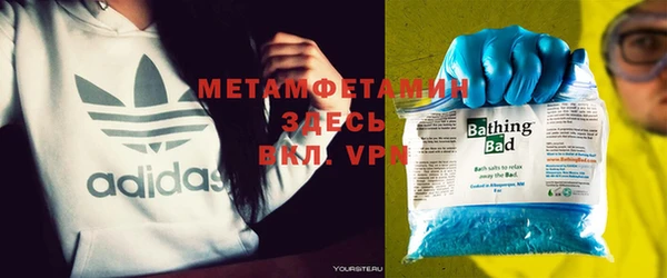 COCAINE Нея