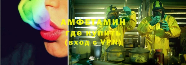 COCAINE Нея