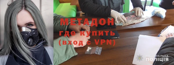 COCAINE Нея