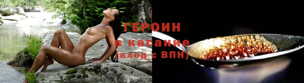 COCAINE Нея