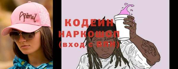 COCAINE Нея