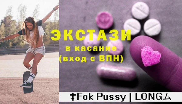 COCAINE Нея