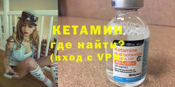 прущие грибы Надым