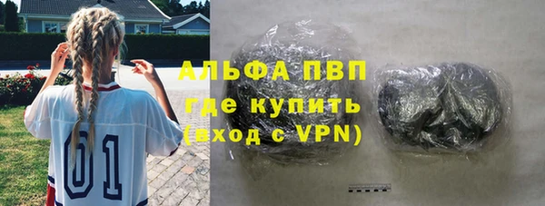 MDMA Нефтегорск