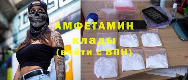 COCAINE Нея