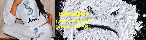 MDMA Нефтегорск