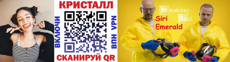 Первитин витя  Пионерский 